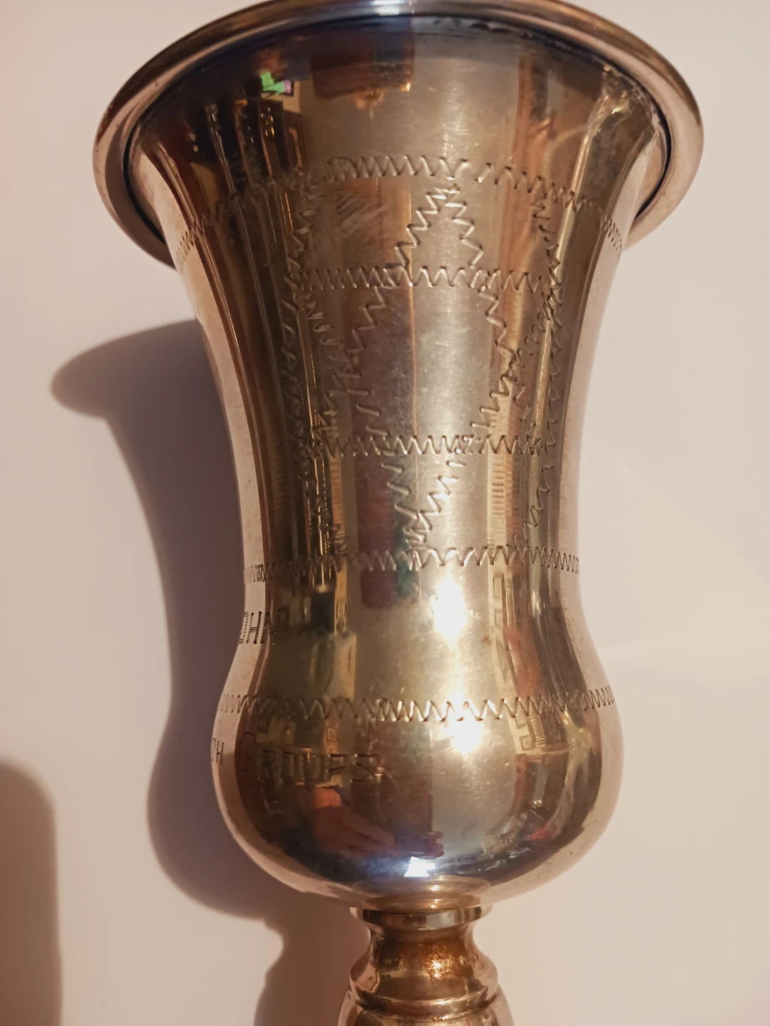Sterling Silver 925 Oversized Judaica Kiddush Goblet - photo 3