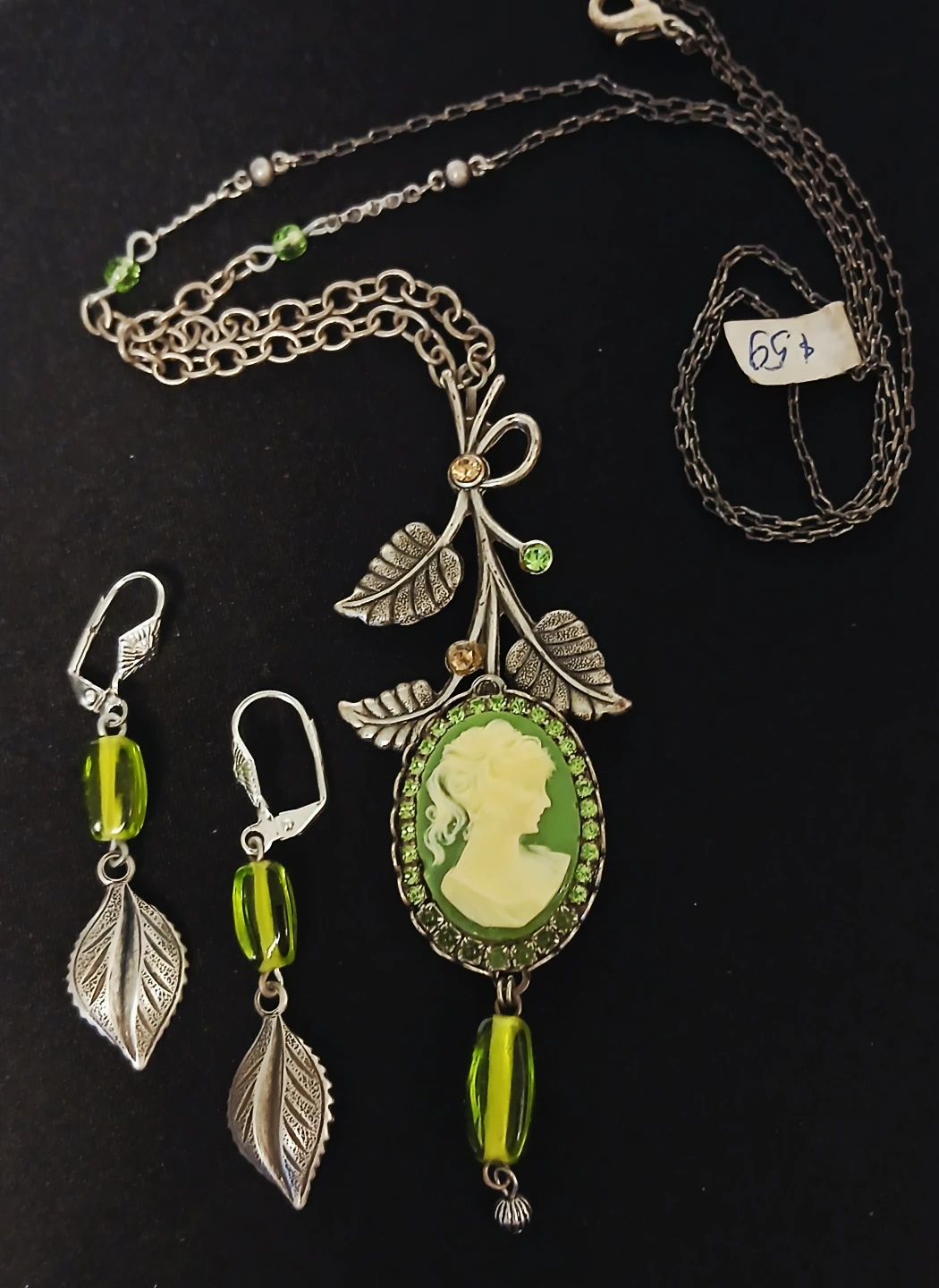 Cameo necklace and earrings set with green beads