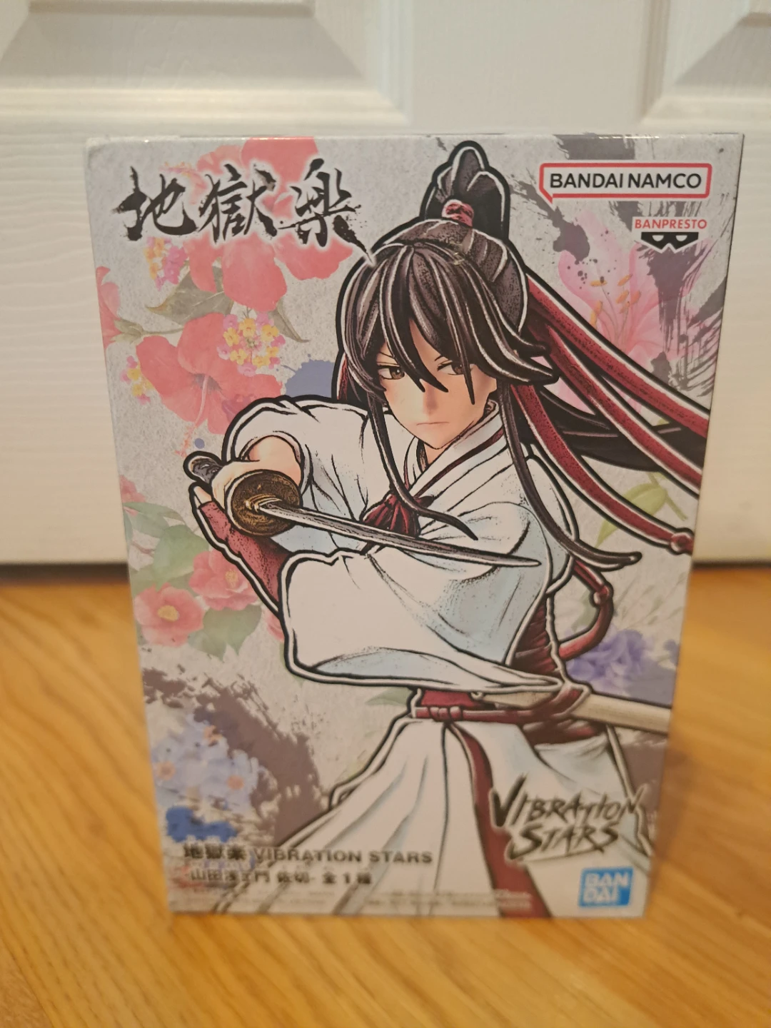 Bandai Namco Vibration Stars Figure