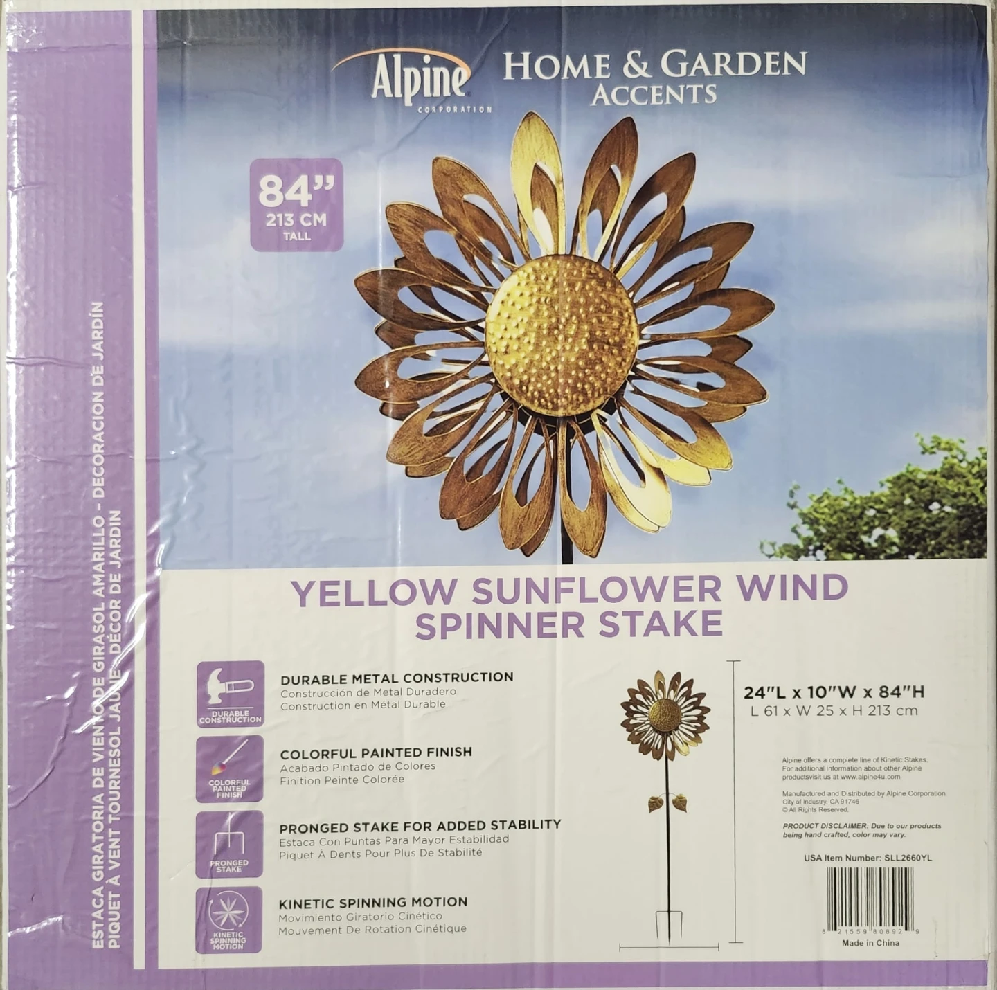 Yellow and Green Metal Flower Wind Spinner Garden Stake - photo 2