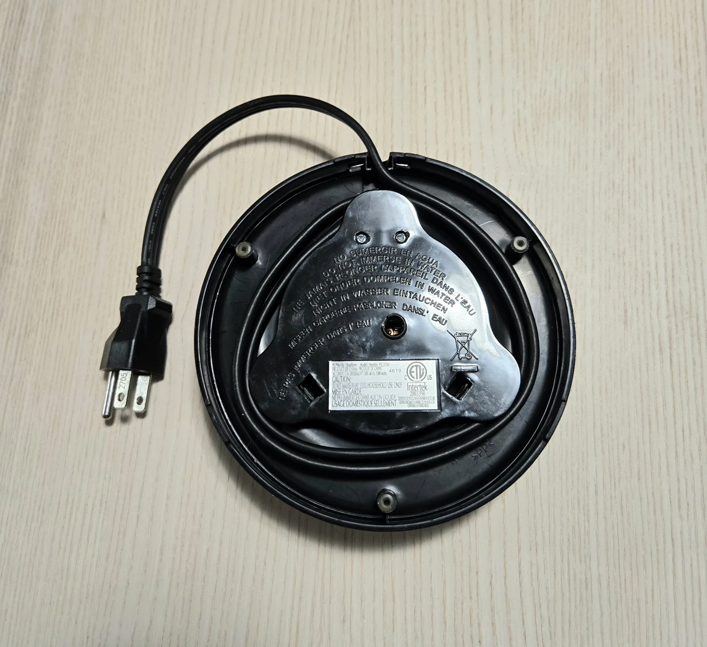Stainless Steel Electric Kettle - photo 3