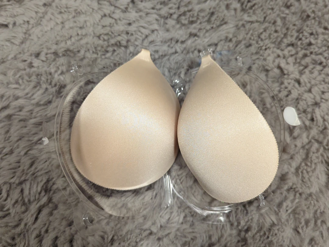 Nubra seamless adhesive bra backless