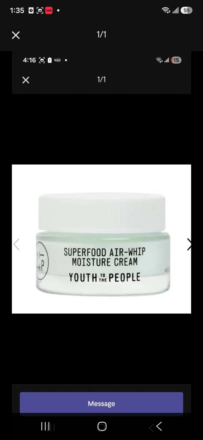 Youth to the People Superfood Air-Whip Moisture Cream - photo 2