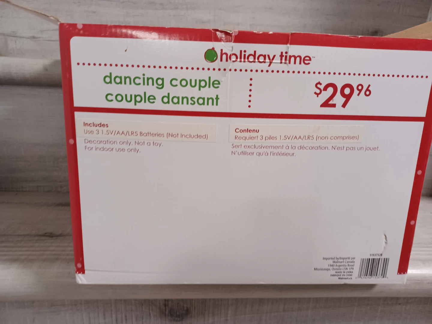Holiday Time Dancing Couple Christmas Village - photo 2