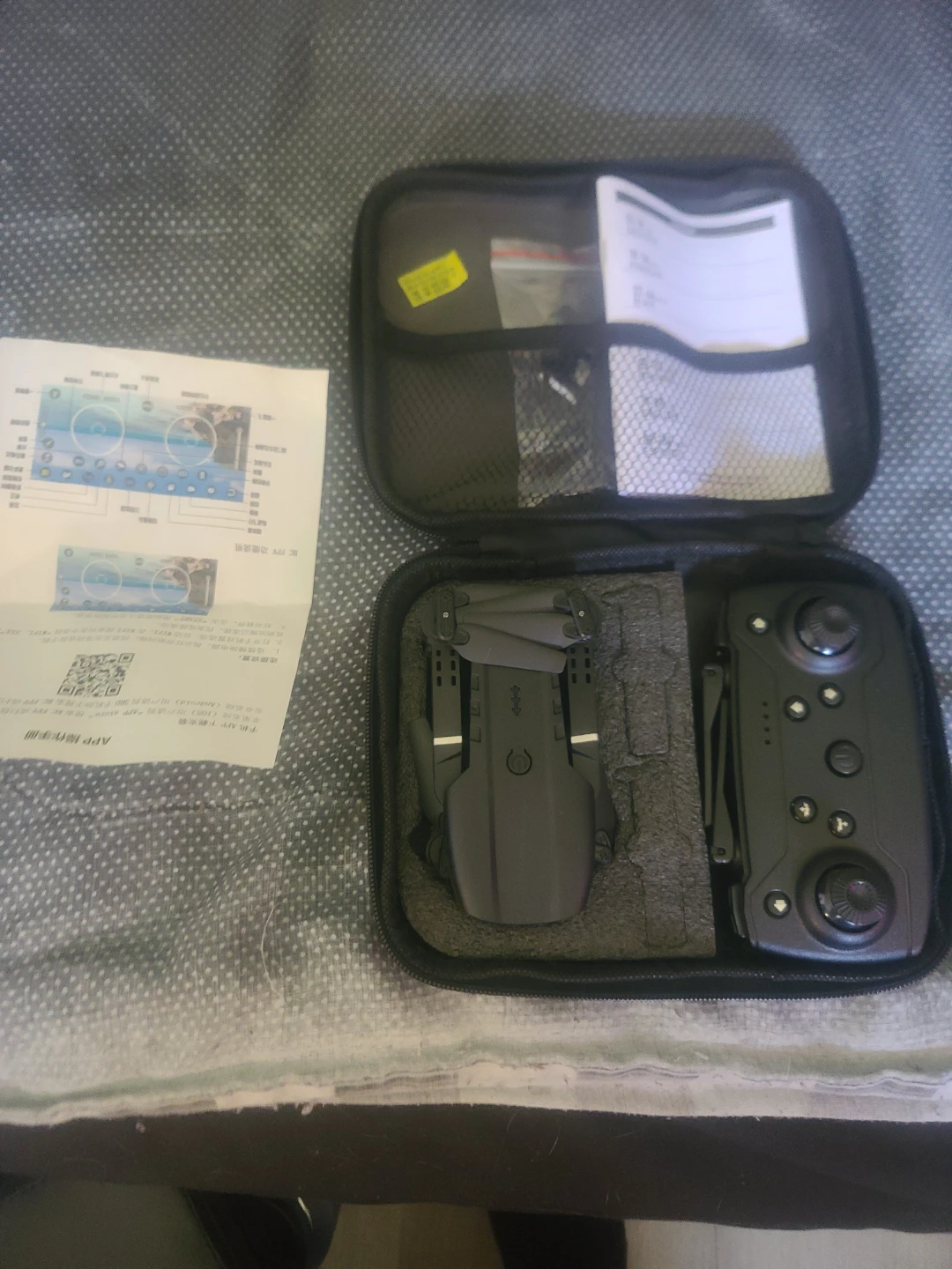 Foldable Drone with Remote Controller and Case - photo 2