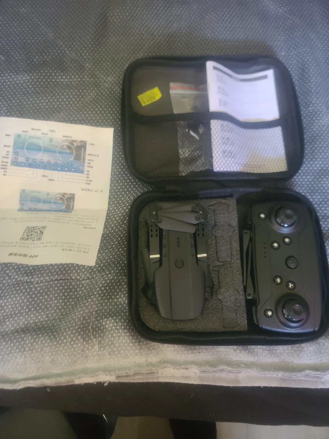 Foldable Drone with Remote Controller and Case - photo 2