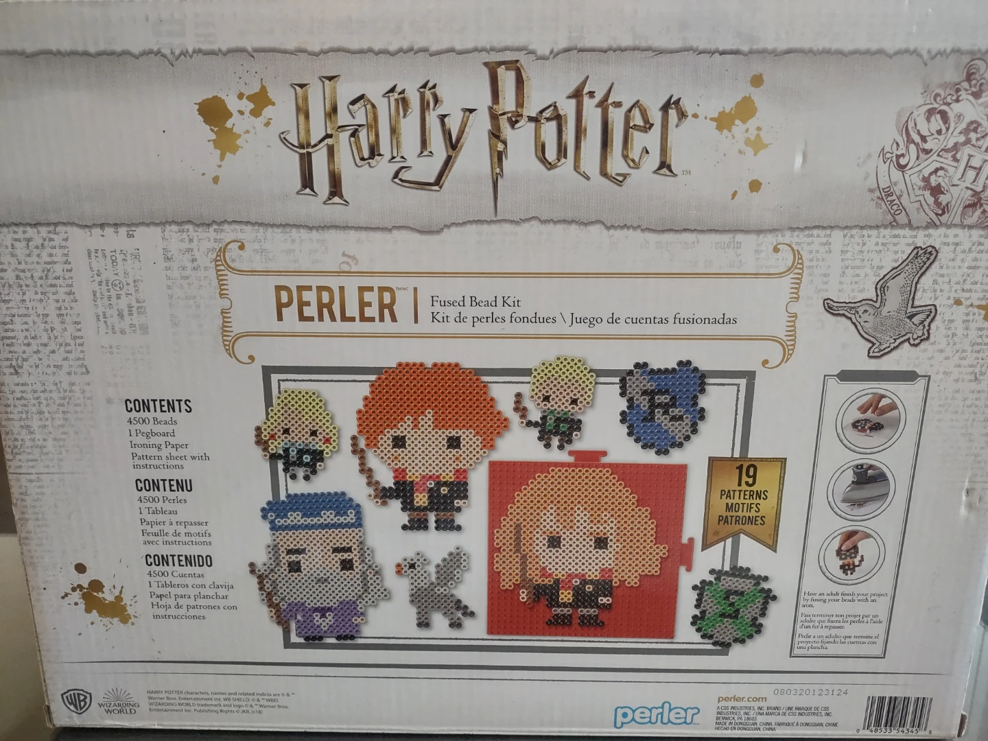 Harry Potter Craft/Hobby Bundle - photo 5