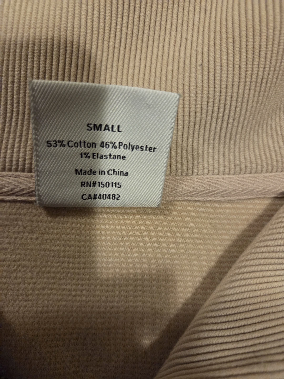 Varley Beige Quarter Zip Sweatshirt - Small - photo 3