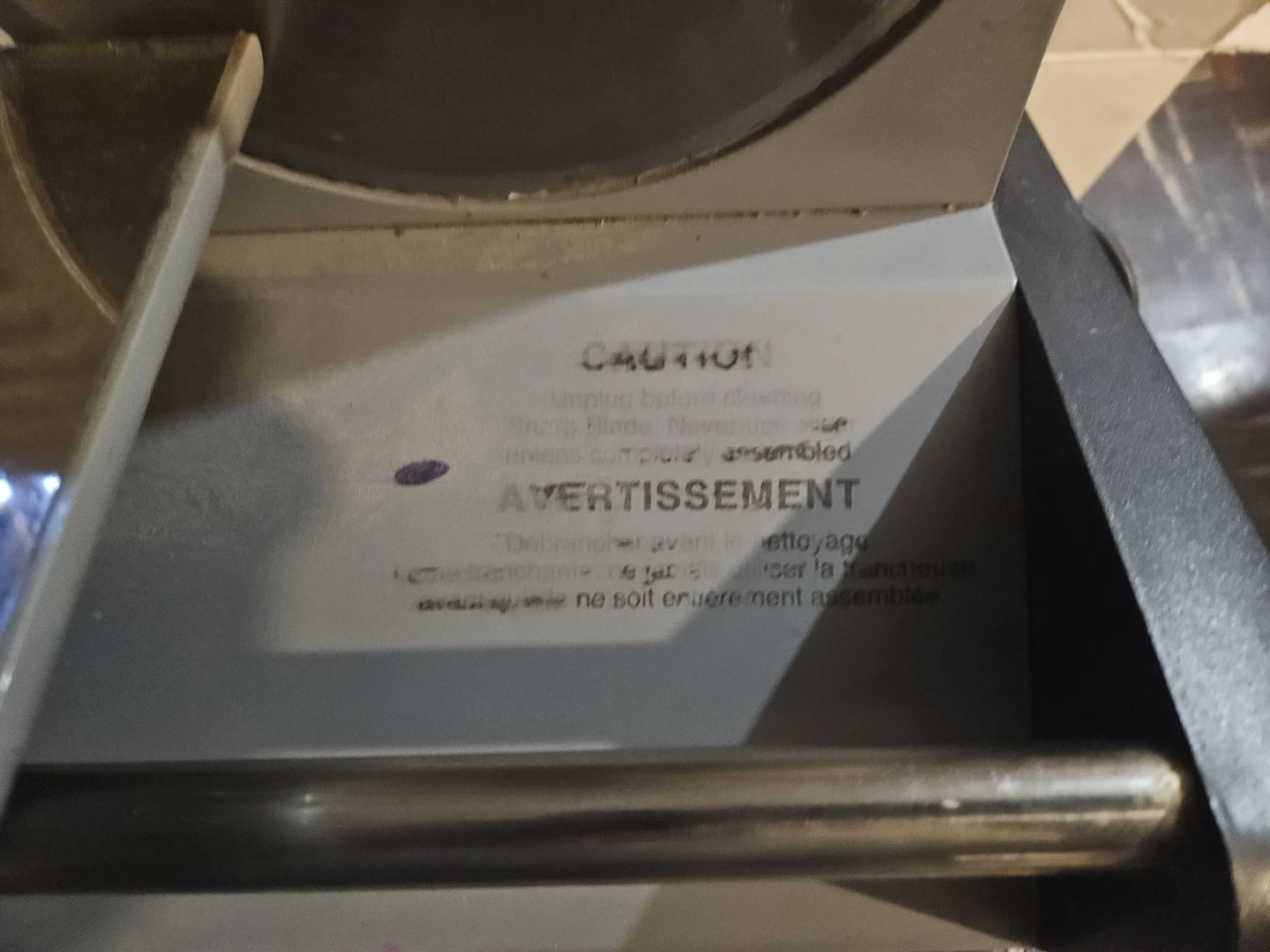 Cuisinart Food Slicer - photo 5