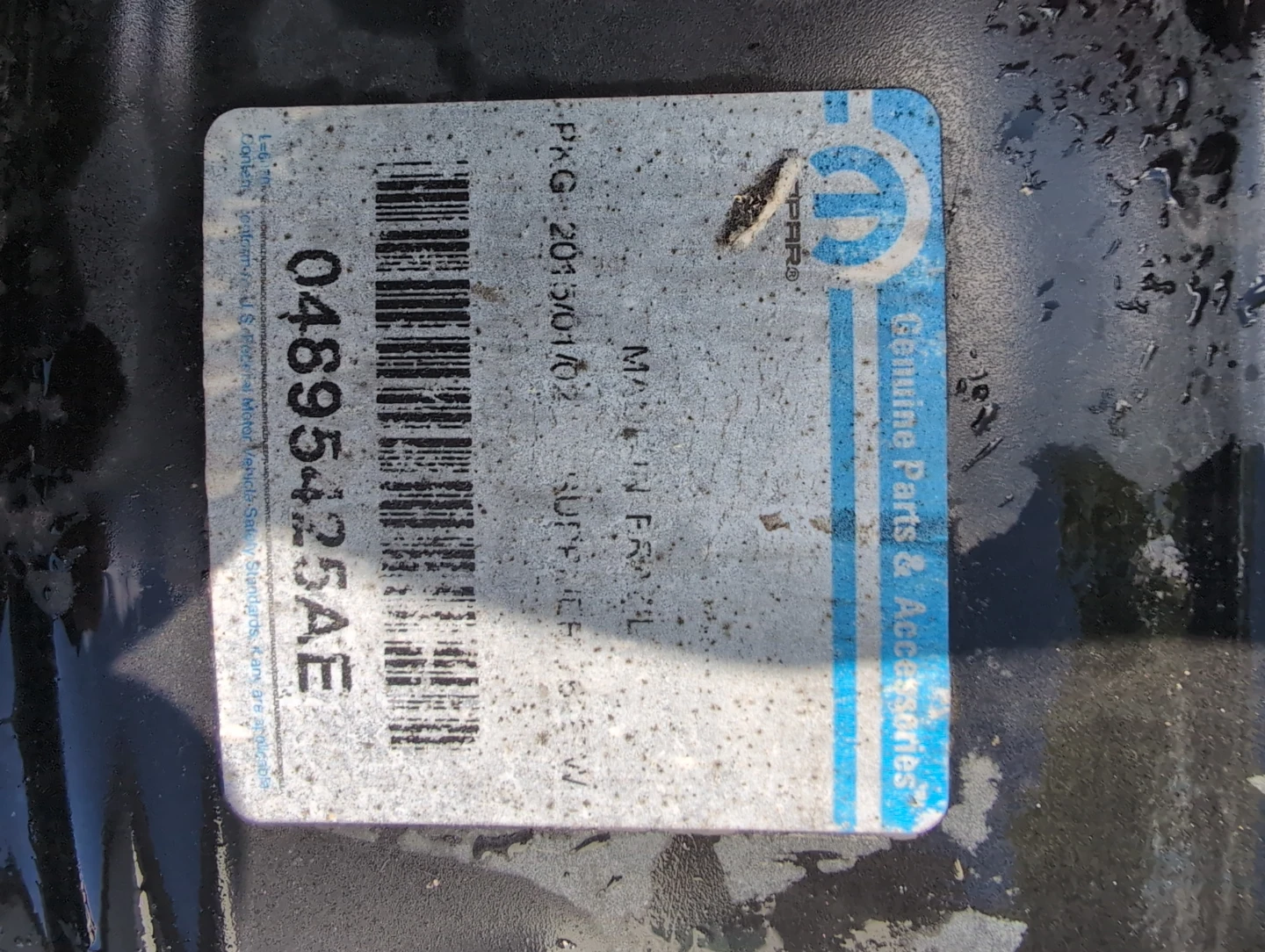 19 inch 5 bolt Mopar Steel Wheel Rim - photo 2