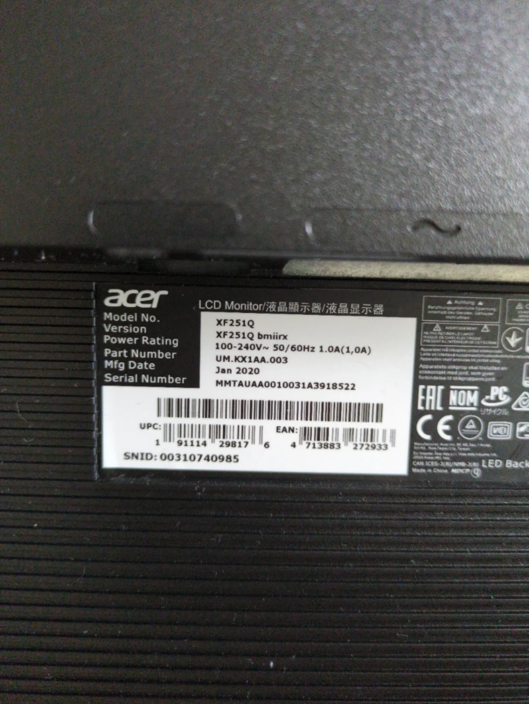 Acer XF251Q 24.5" FHD Gaming Monitor - photo 4