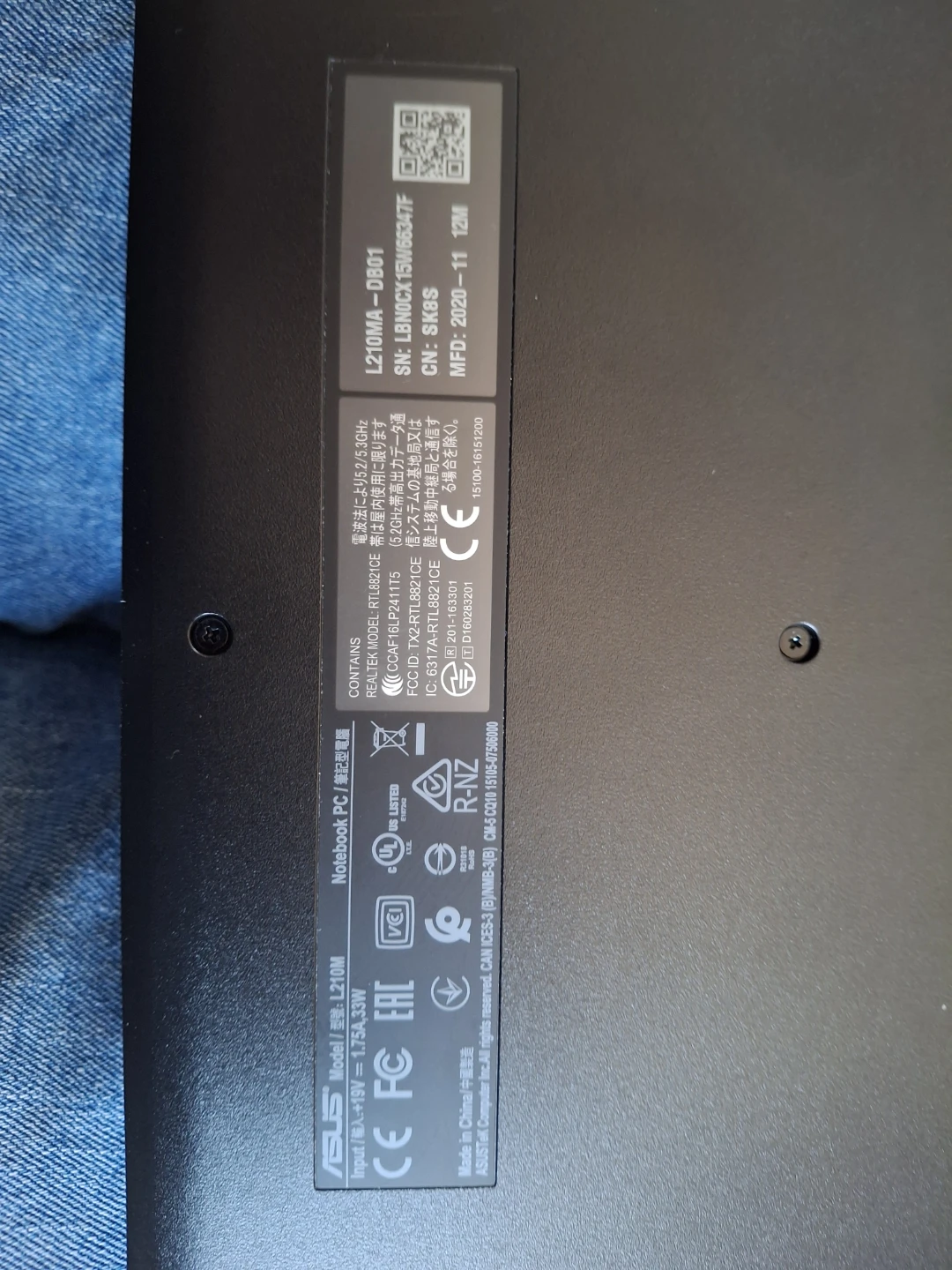 ASUS L210M Laptop - photo 5