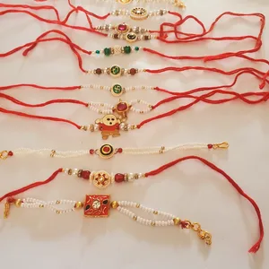 Rakhi