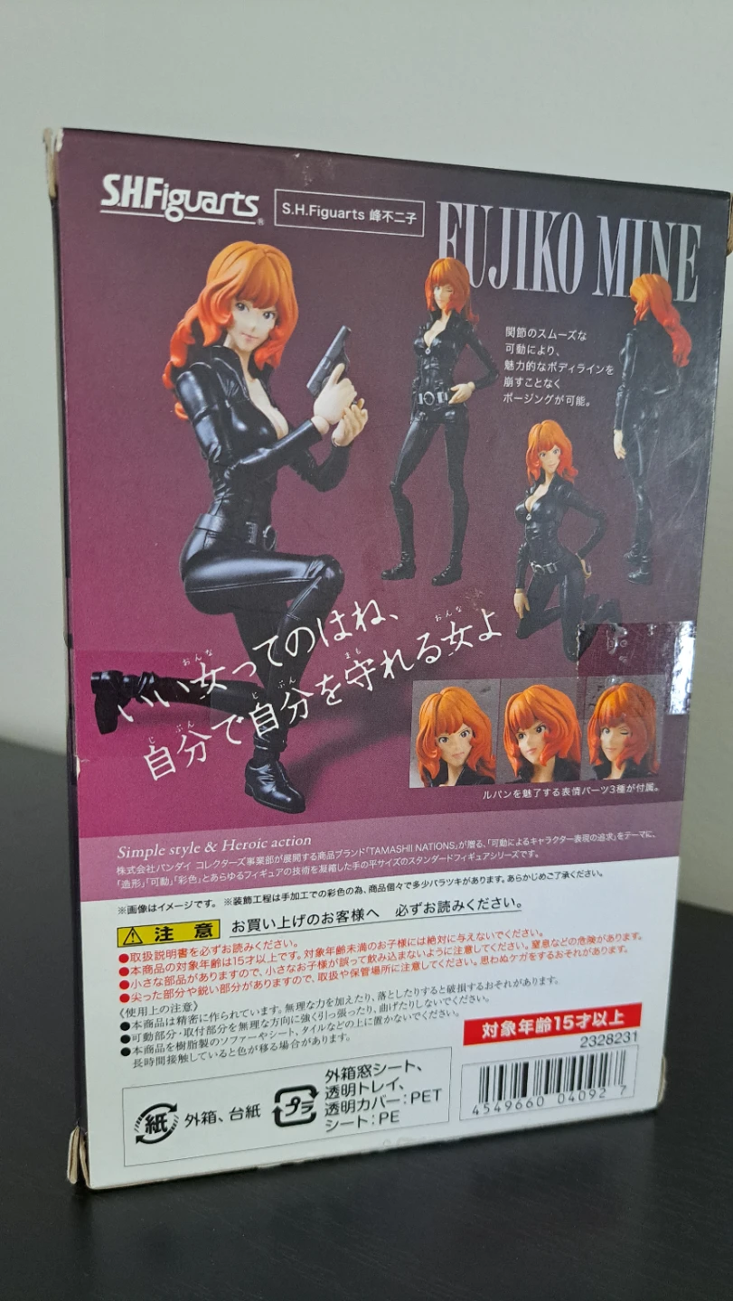 Fujiko Mine Figure - photo 2