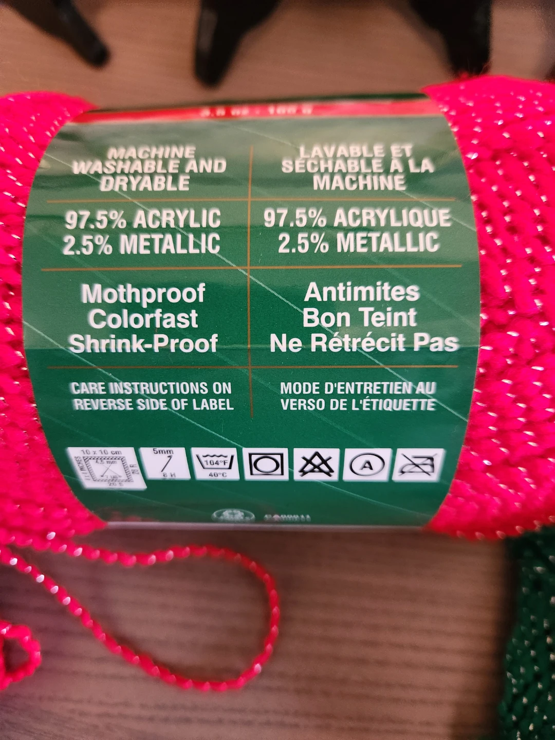 Bernat Sparkle Yarn - Red - photo 4