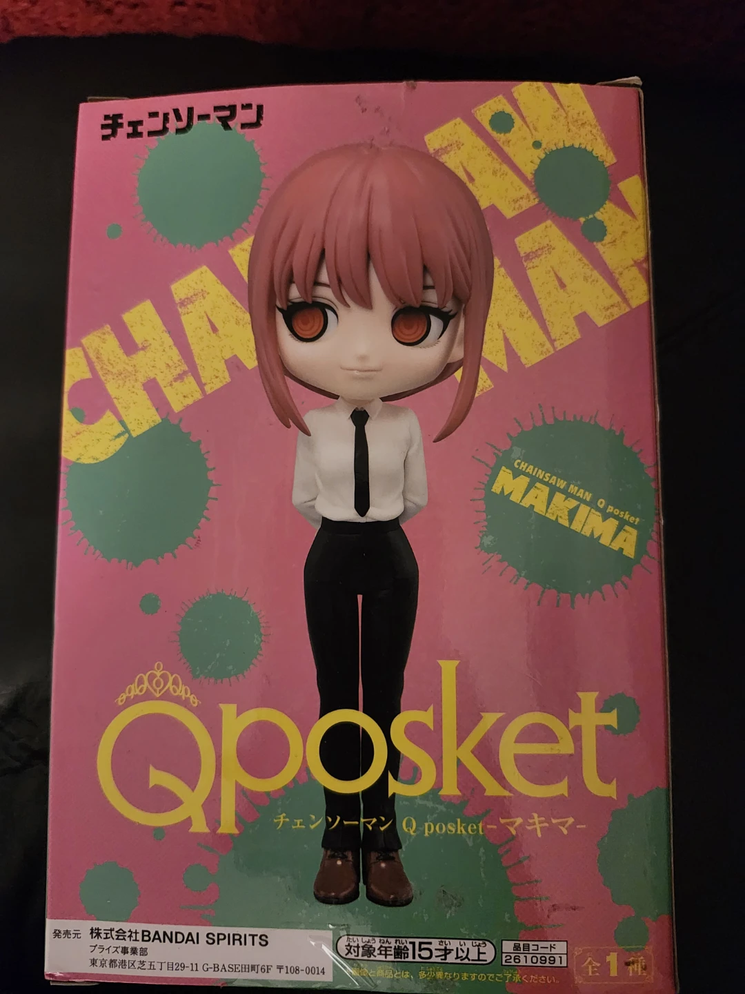 Makima Qposket figurine