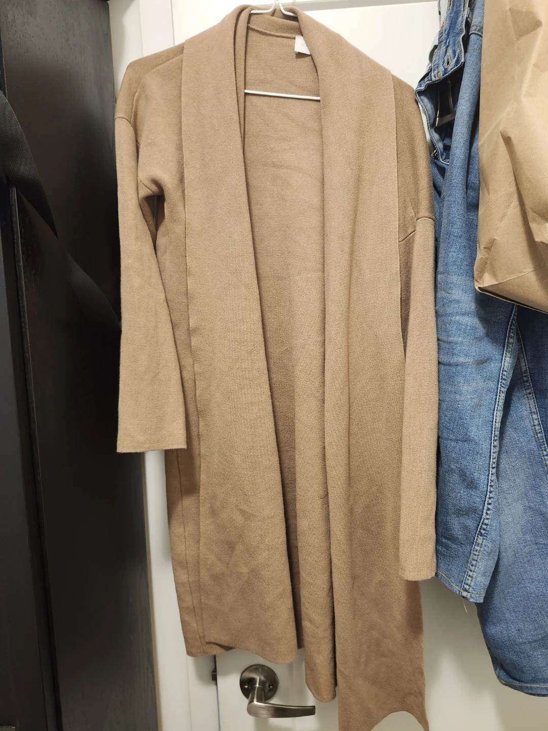 Tan Cardigan ⚽