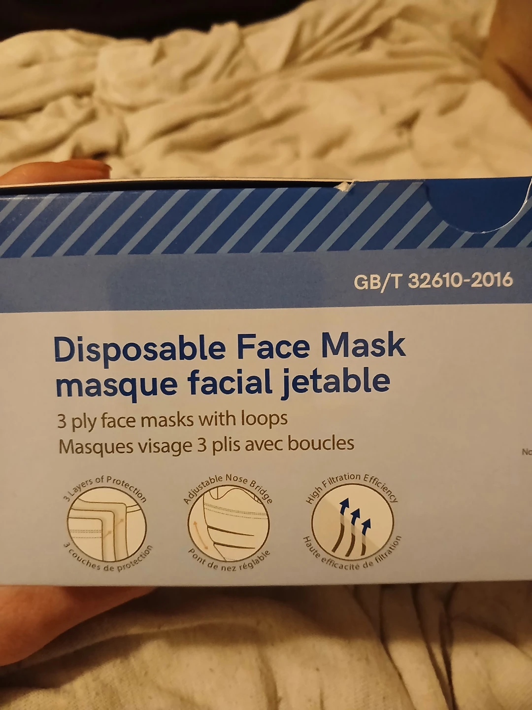 Maple Medical Disposable Face Masks - 50 Pcs - photo 4