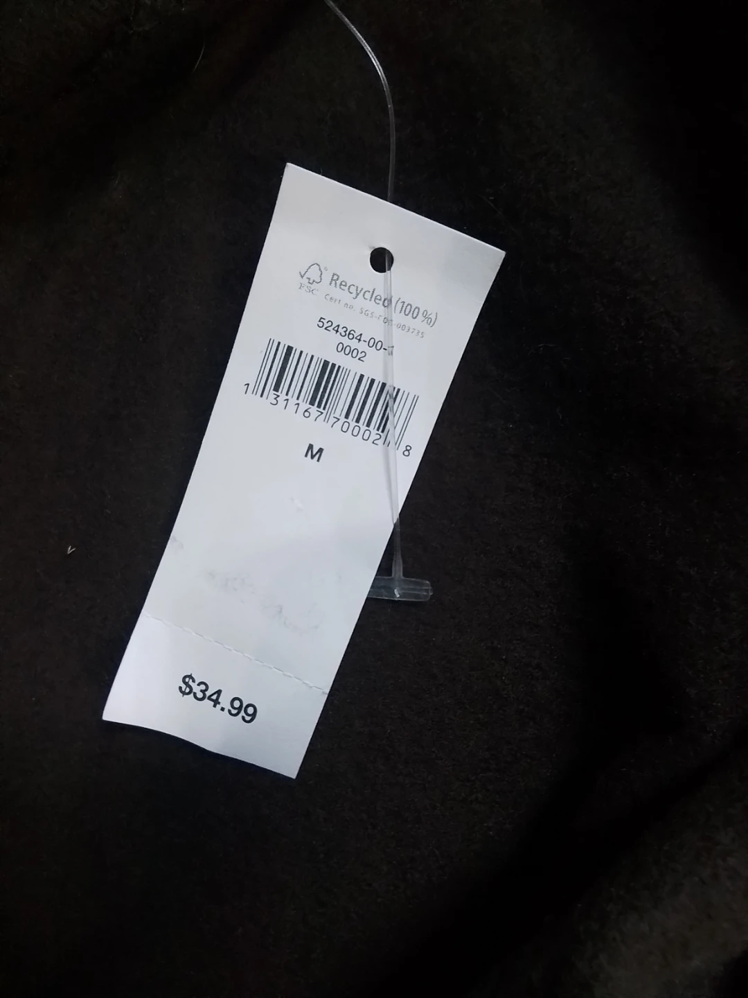 GAP Brown Jogger Pants Size M - photo 3