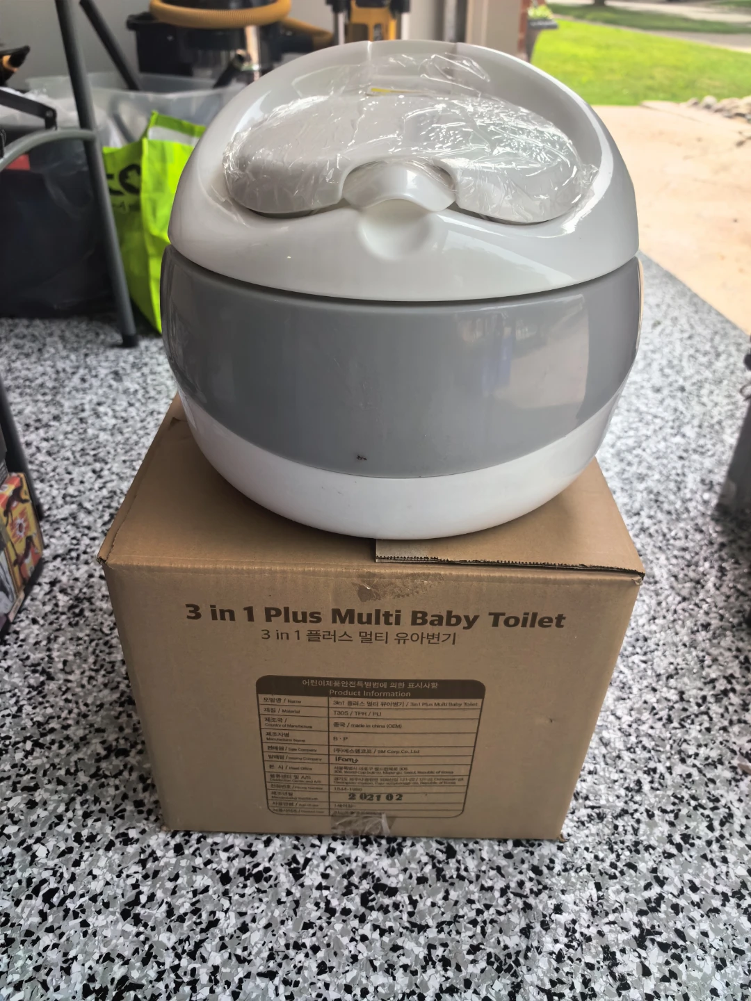 3 in 1 Plus Multi Baby Toilet