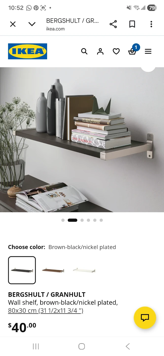 IKEA BERGSHULT / GRANHULT Wall Shelf Brown-black/Nickel Plated - photo 3