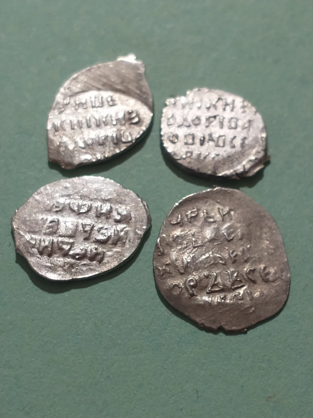 4X 1584-1598 Russia Fedor I Ivanovich silver kopek wire money - photo 5
