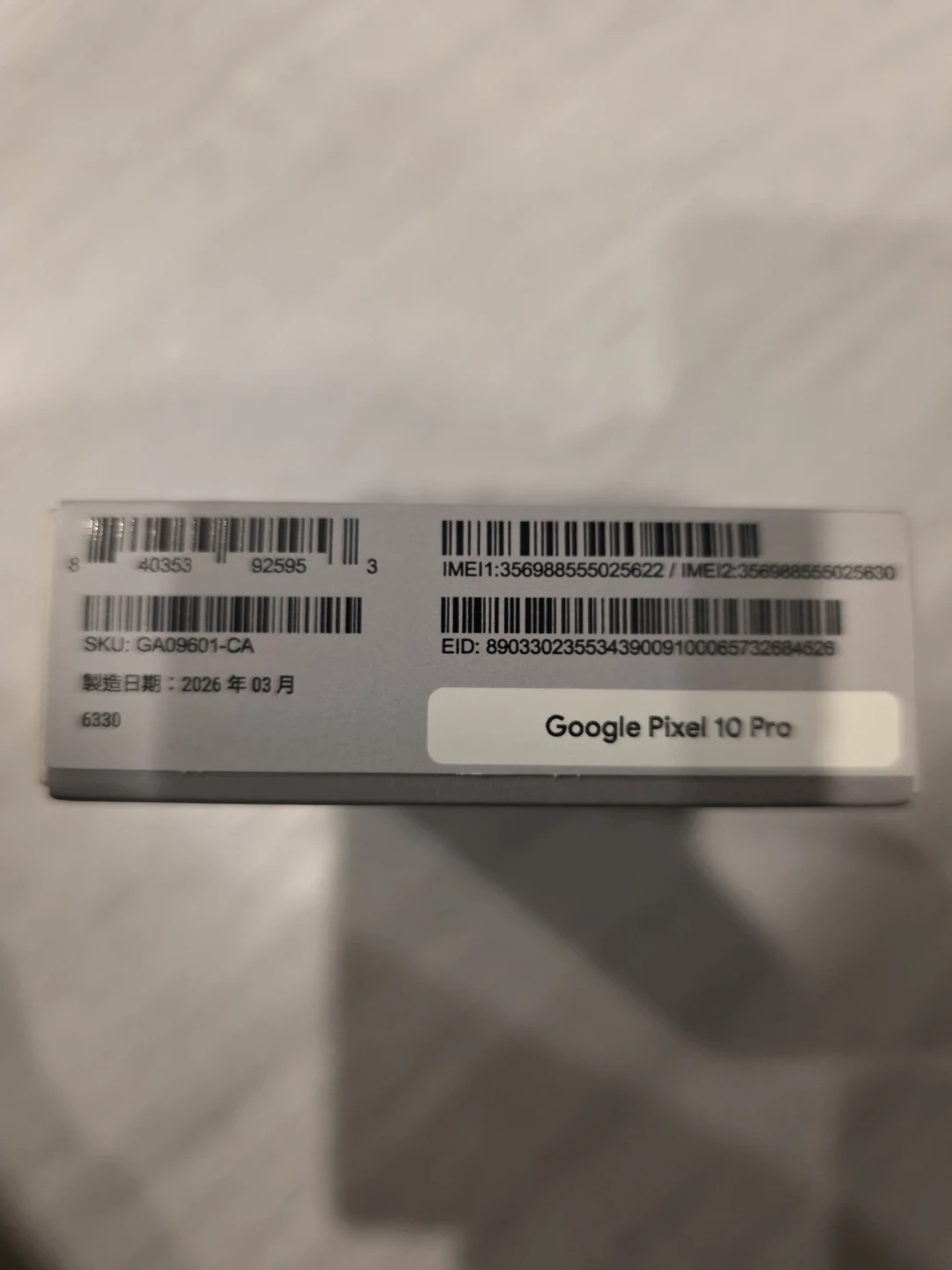 Google Pixel 10 Pro 5G - photo 3