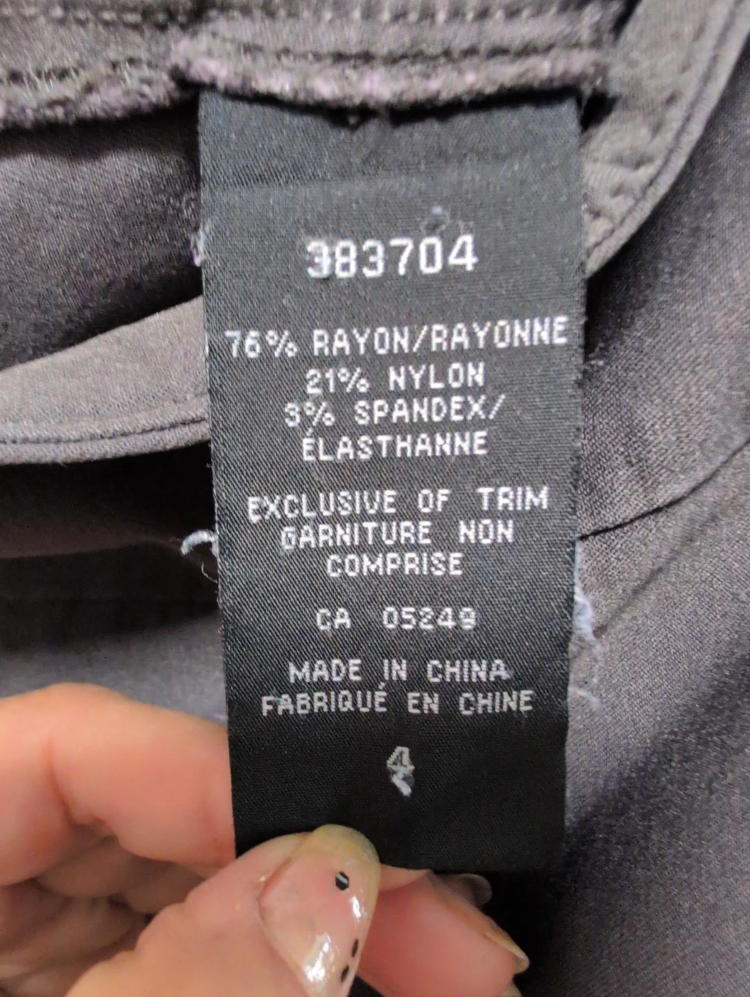 SO Women's Grey Dress Pants Size 4 - photo 4