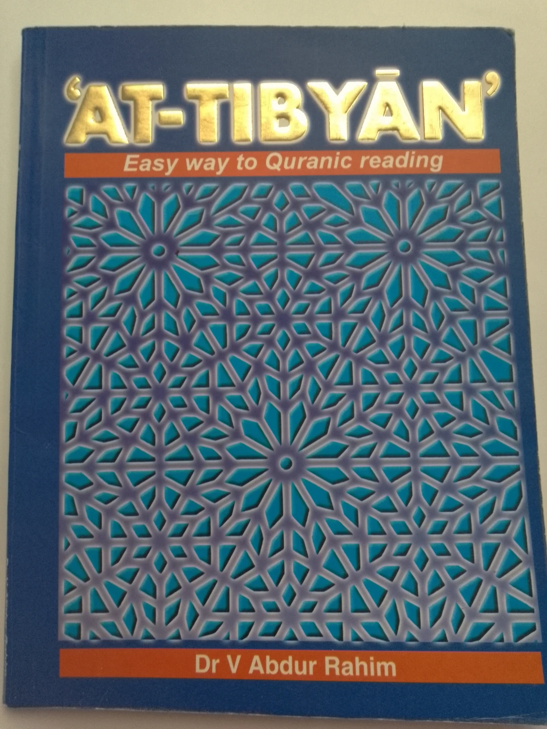 AT-TIBYAN Easy way to Quranic reading Book ⚽