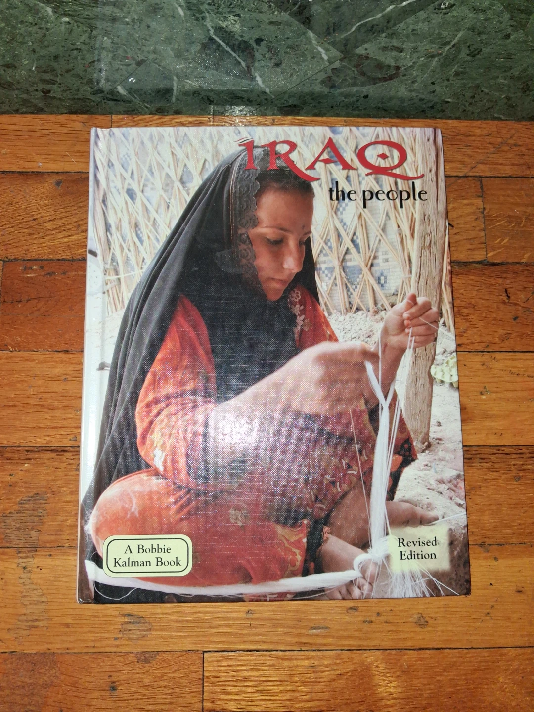 Great Kids Books - photo 5