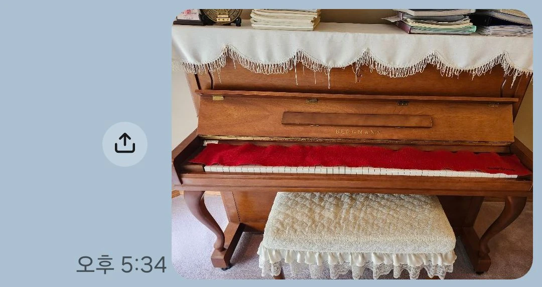 Piano Free
