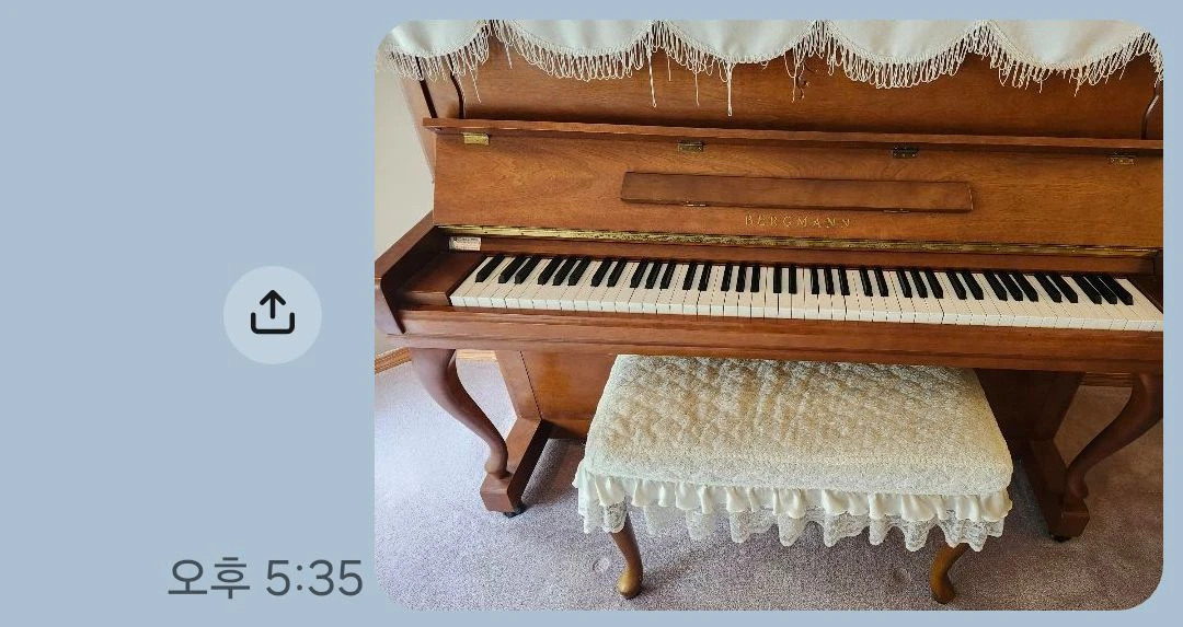 Piano Free - photo 2