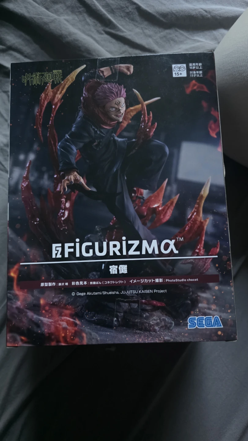 Figurizma Jujutsu Kaisen Sukuna Figure