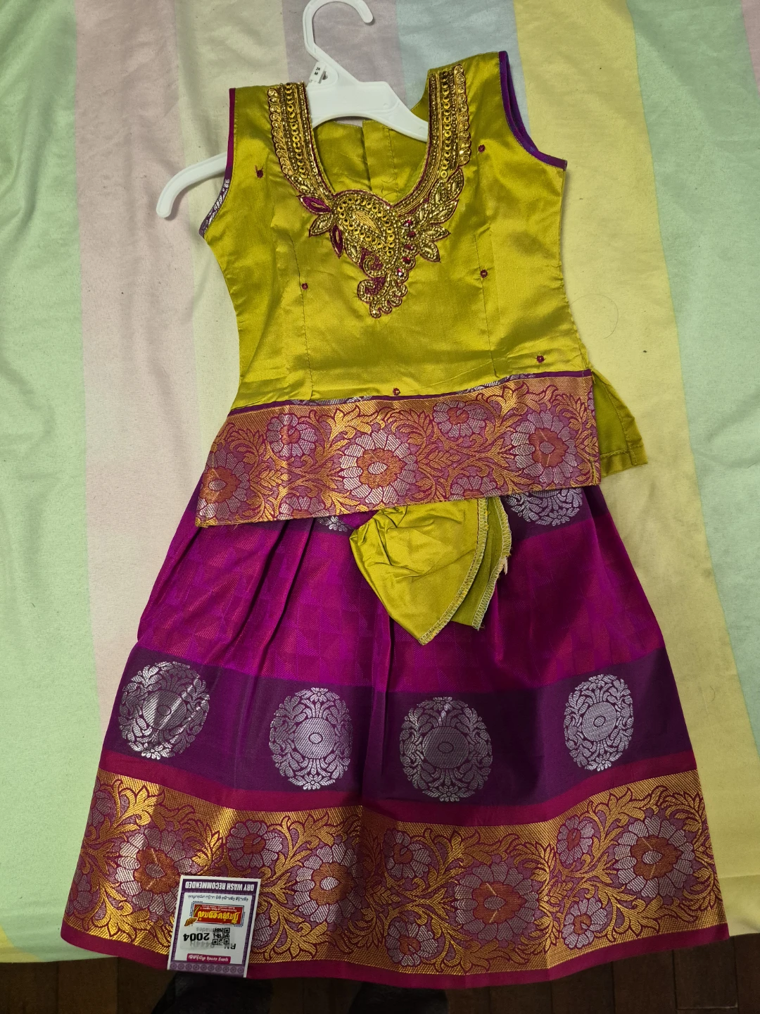 Traditional Indian baby wear pavadai sattai