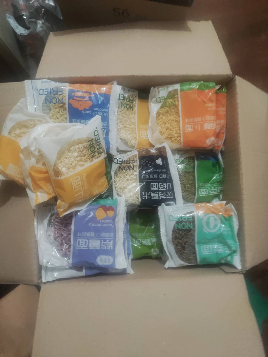 Non-fried Noodles Multi-pack