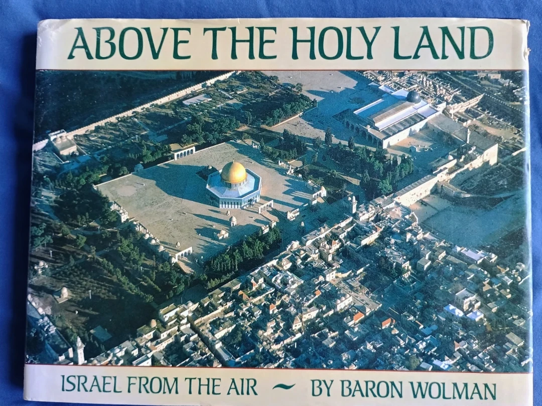 ⚽  Above the Holy Land: Israel from the Air