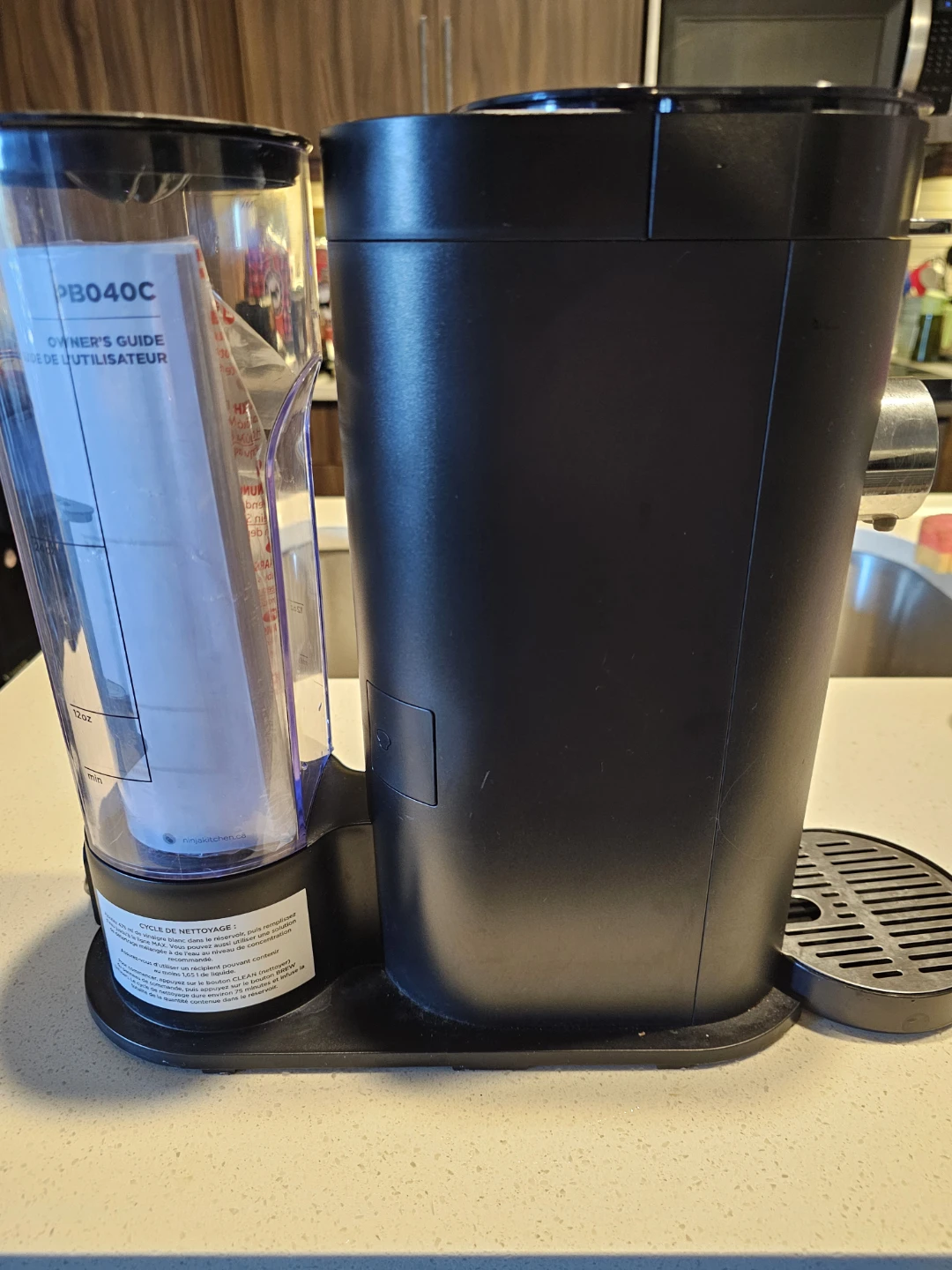 Ninja Single-Serve Coffee Maker - photo 3