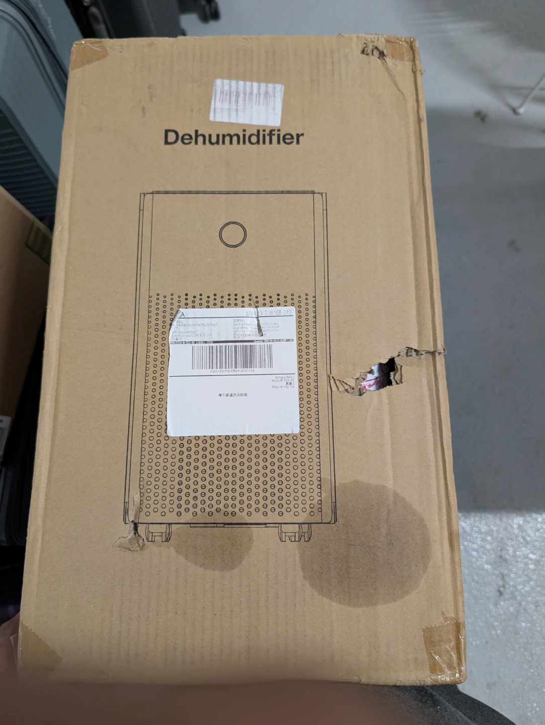 Dehumidifier