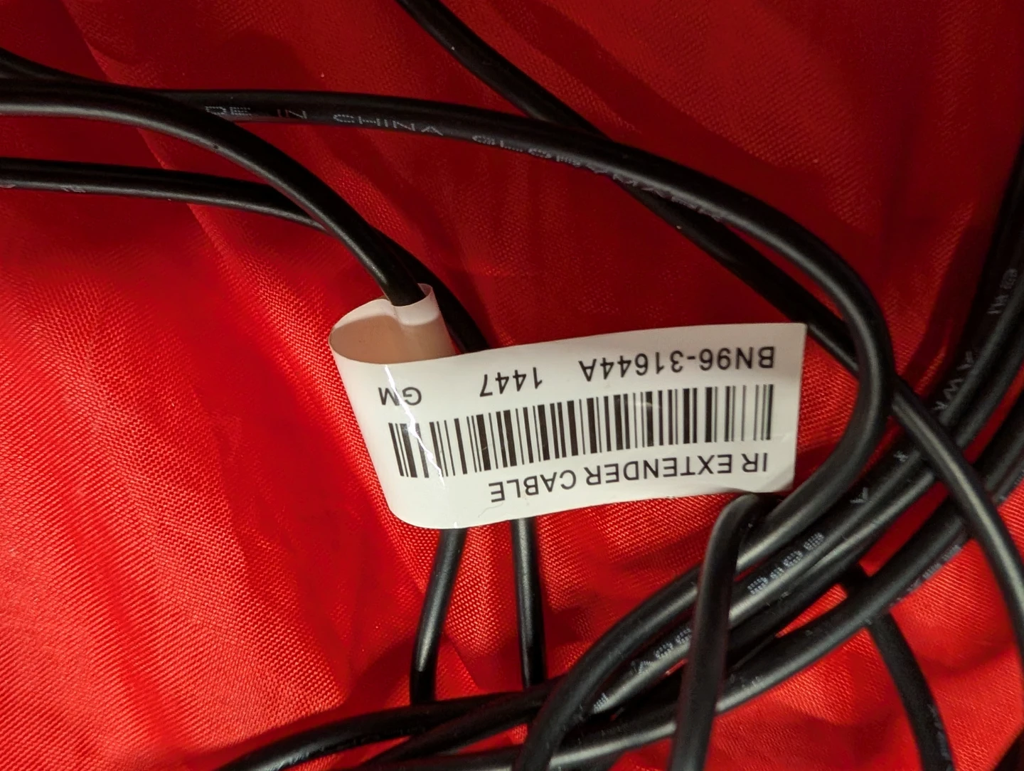 Samsung IR Extender Cable - photo 4