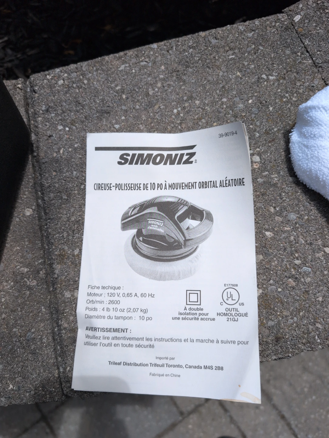 Simoniz Orbital Polisher with Case - photo 2