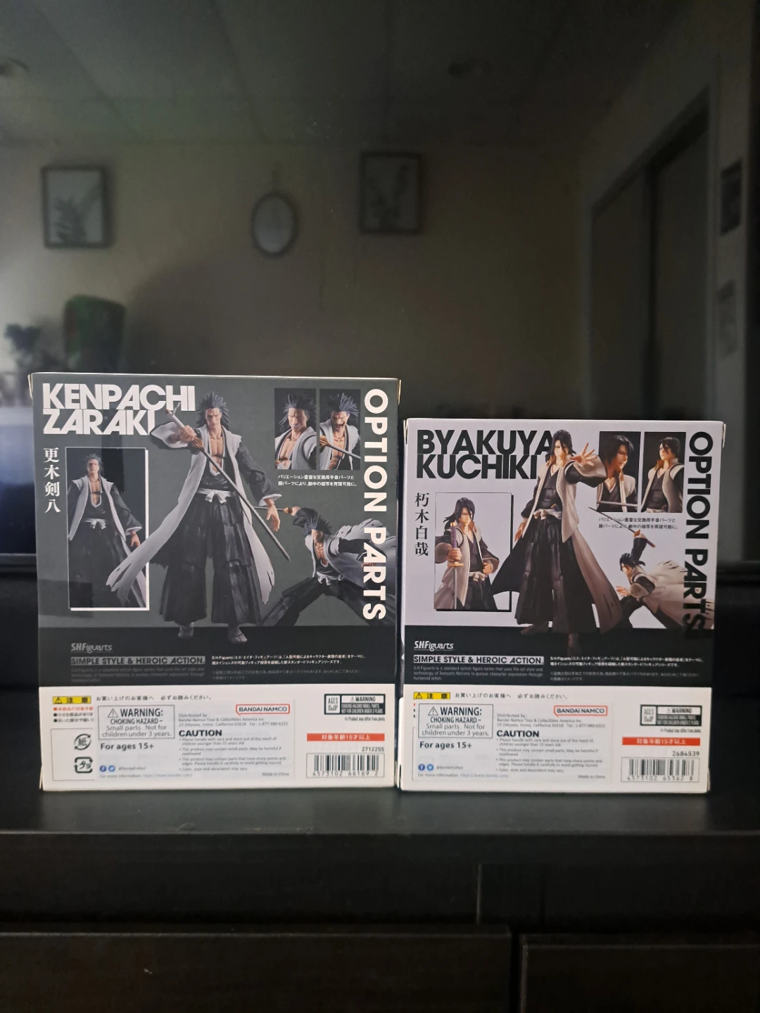 Kenpachi Zaraki & Byakuya Kuchiki Figures - photo 3