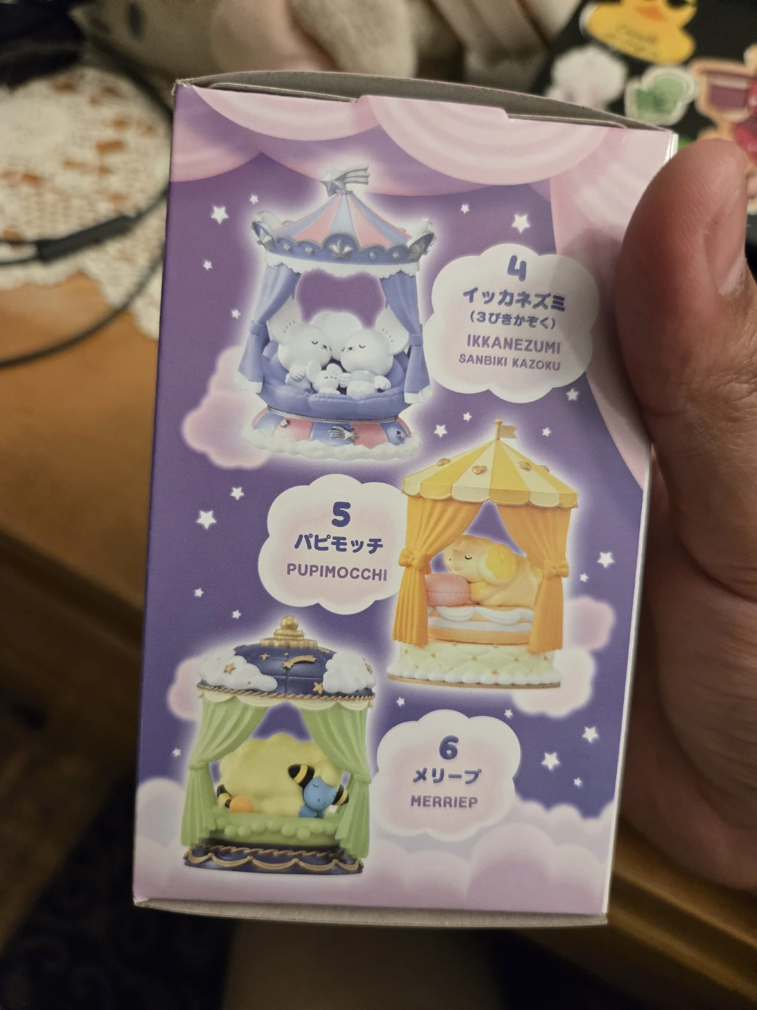 Pokémon Nighty Night Collection (Mareep) - photo 2