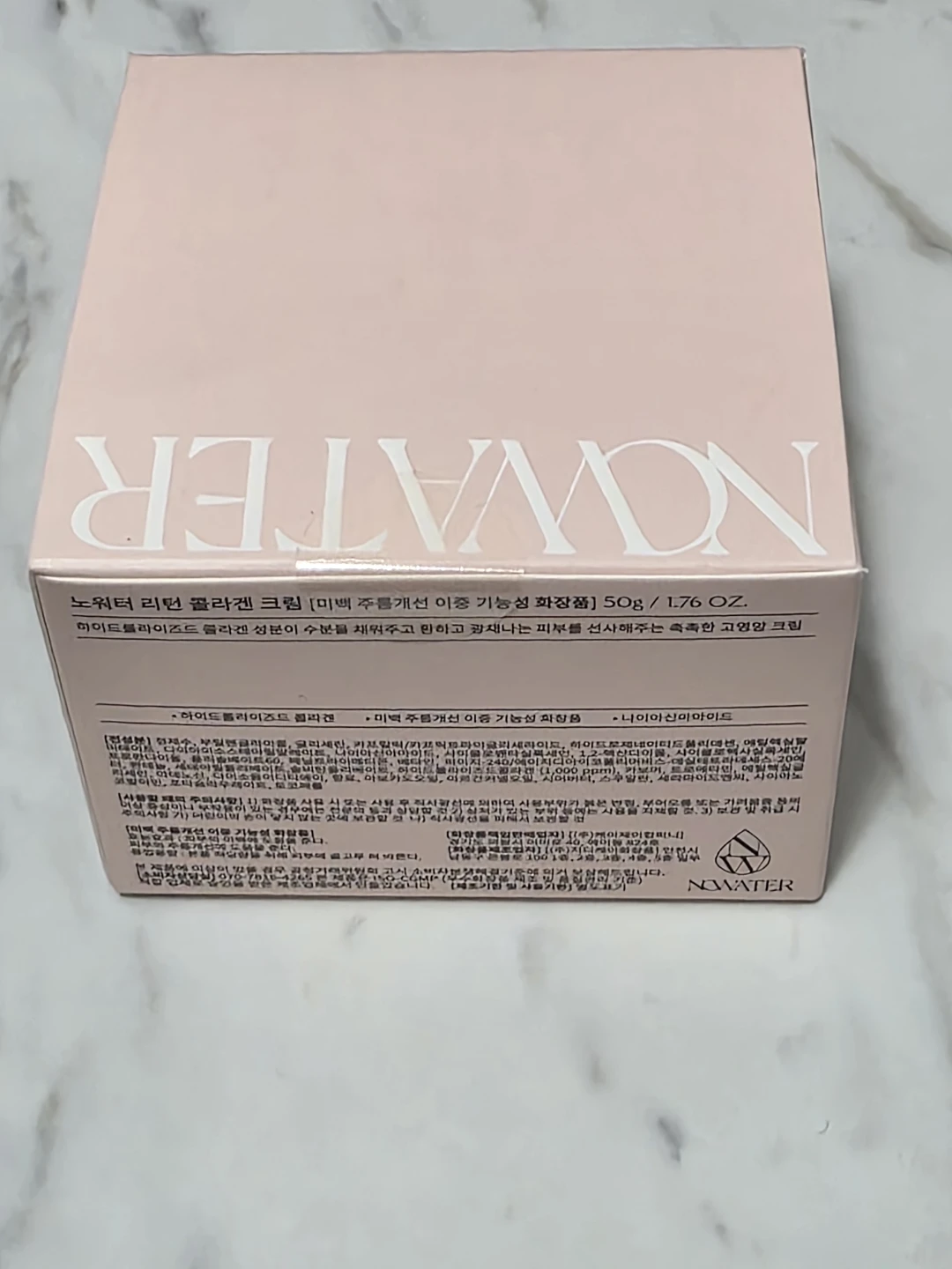 NOWATER Return Collagen Cream 50g / 1.76 OZ - photo 2
