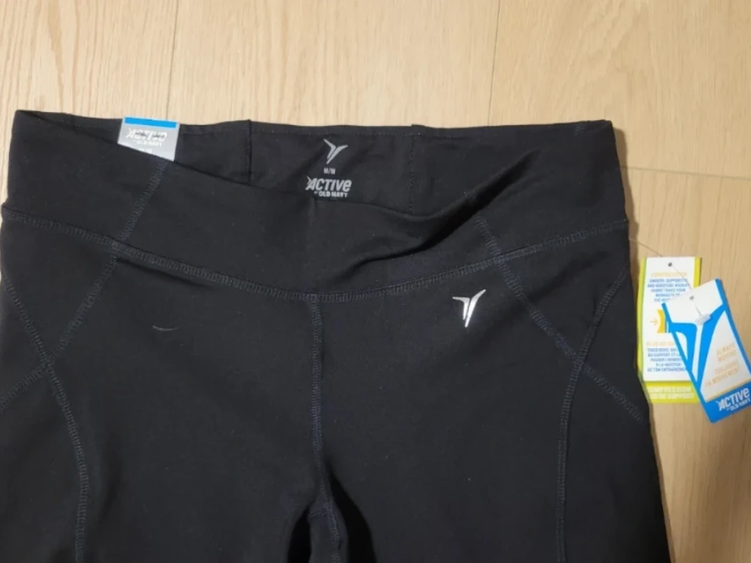 Old Navy Active Black Flare Pants M/M