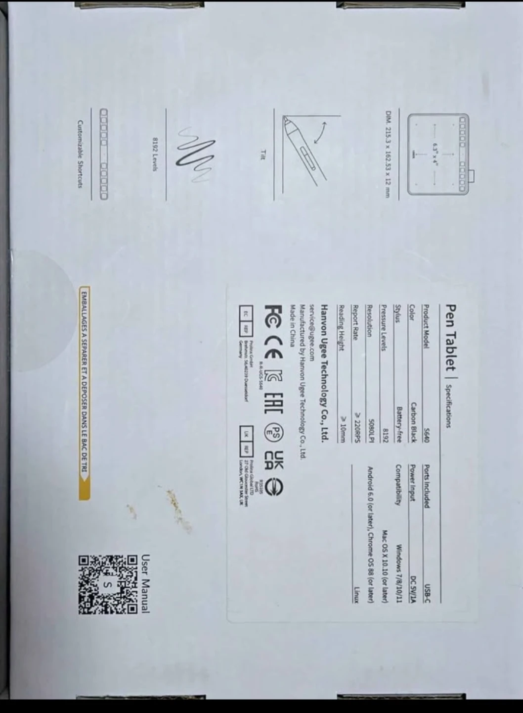 UGEE S640 Pen Tablet - photo 3