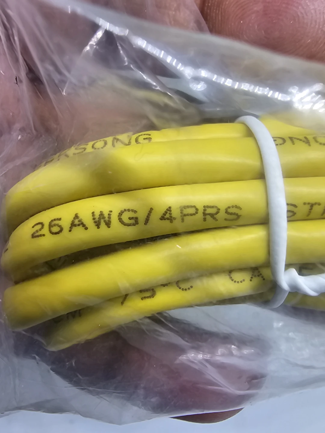 Yellow UTP Patch Cable - photo 2