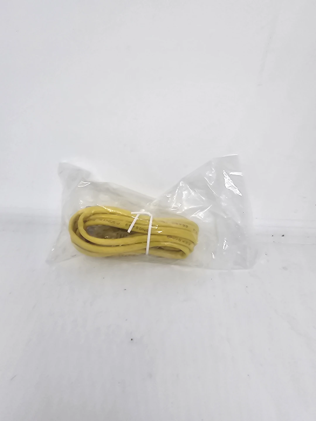 Yellow UTP Patch Cable - photo 3