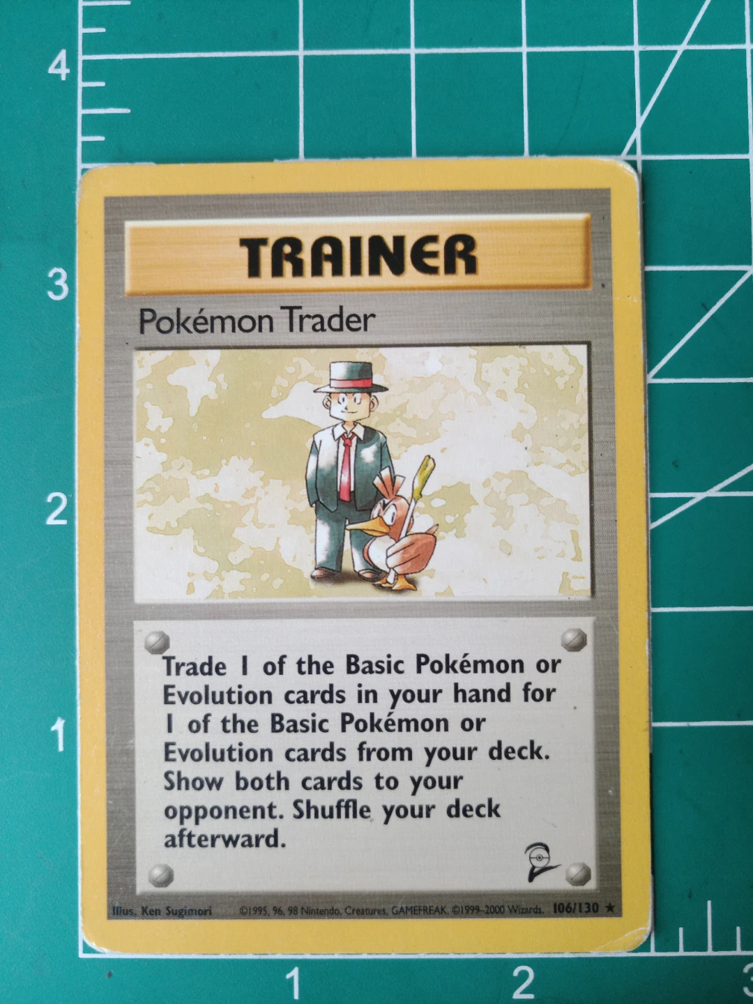 Pokemon Trading Card - Trainer Pokemon Trader 106/130