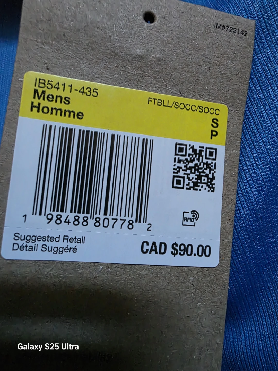 Nike Brazil CBF Soccer Shorts - Size S - photo 4