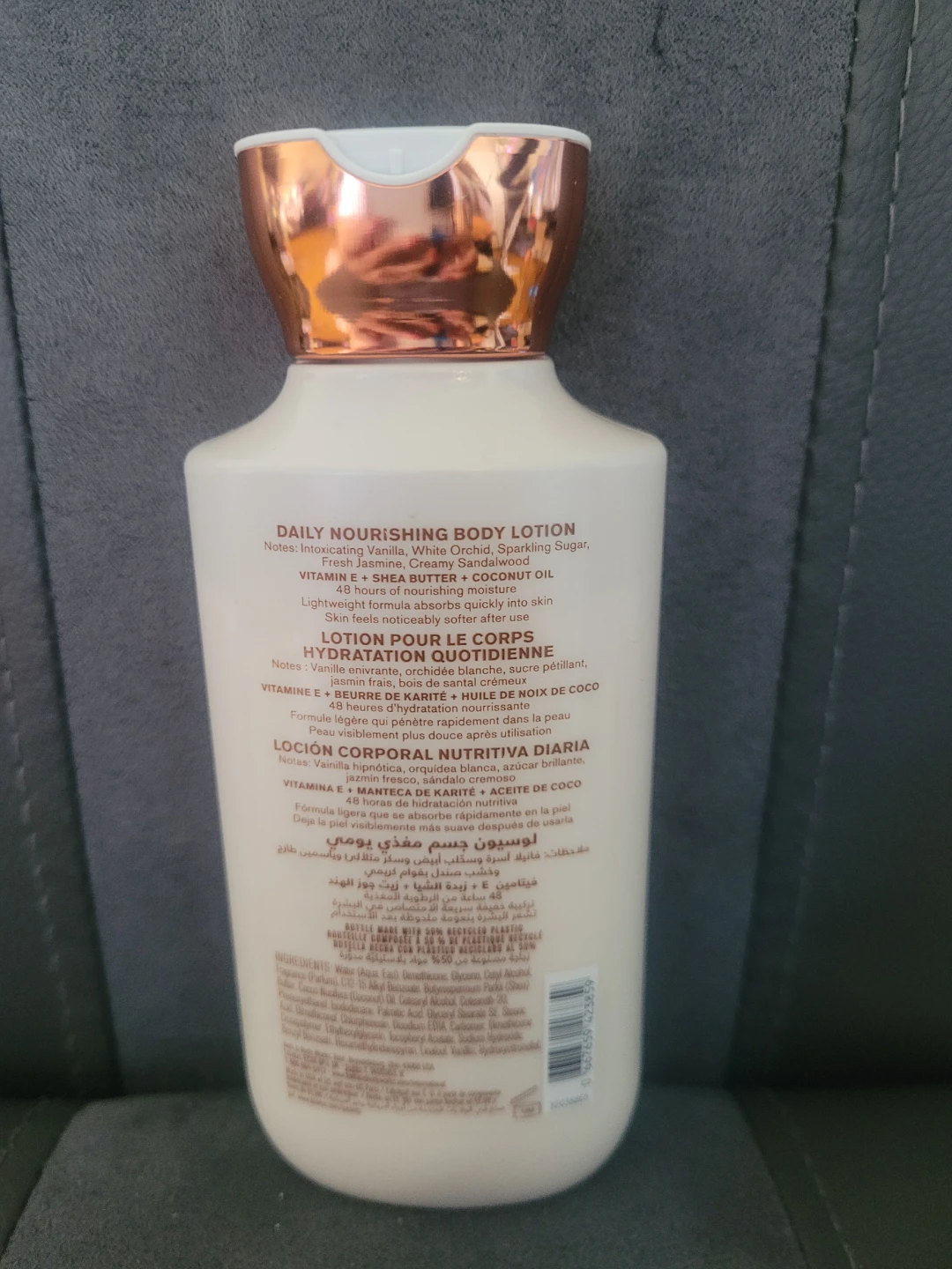 Bath & Body Works Warm Vanilla 8 fl oz - photo 2